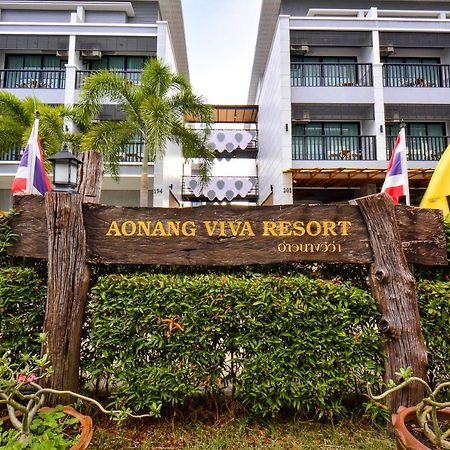 Aonang Viva Resort - Sha Plus Ao Nang Eksteriør billede